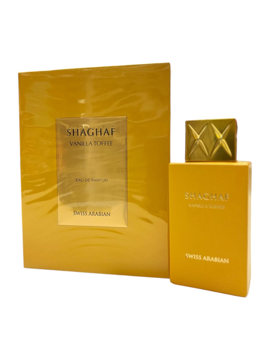 عطر شغف فانيلا