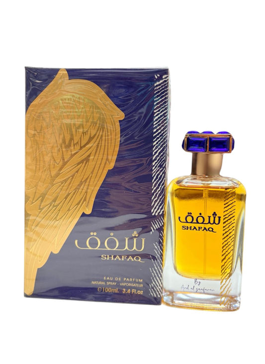عطر شفق