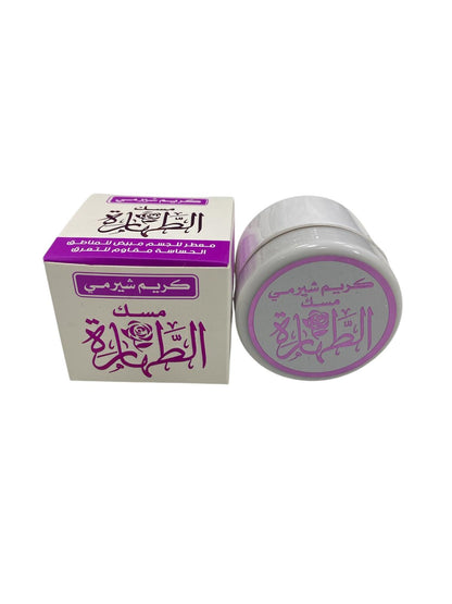 كريم شيرمي مسك الطهارة