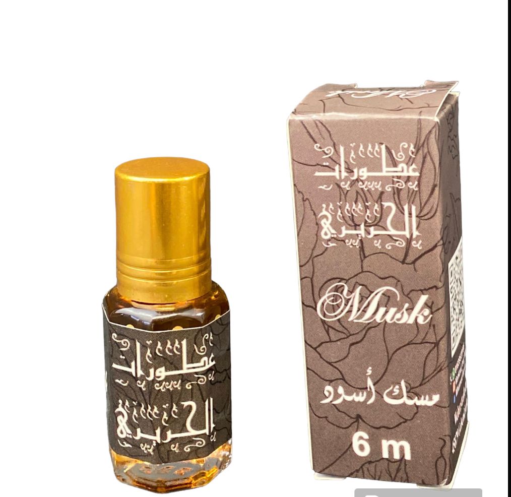 المسك الأسود