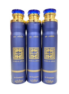 معطر جو العود الازرق