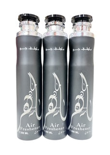 معطر جو ماهر فضي