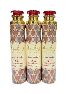 معطر جو رغبة